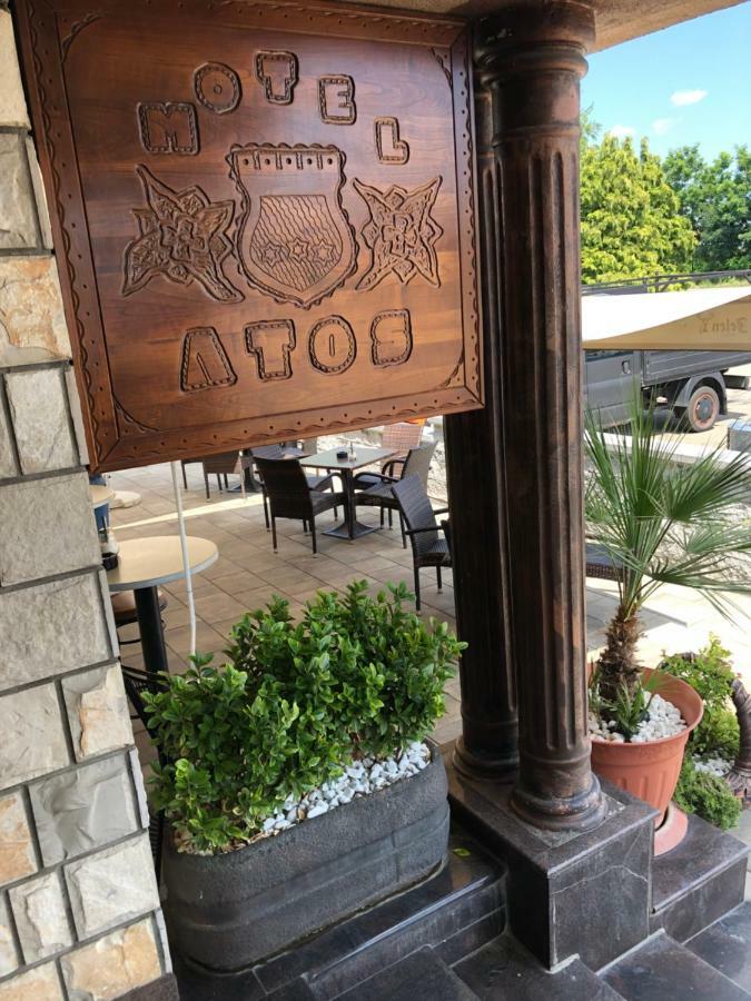 Motel Atos Laktasi Bagian luar foto